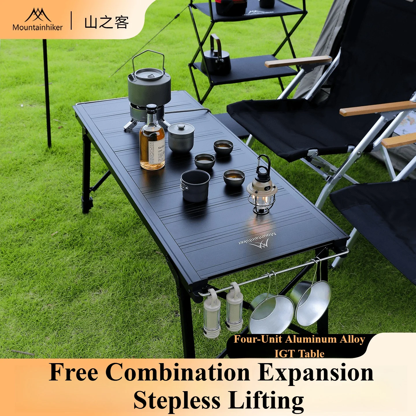 Outdoor Camping Cooking Set - Mountainhiker Camping Folding Lift Removable Multi