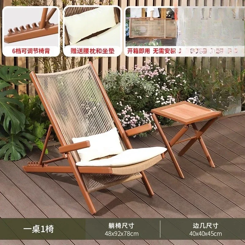 Folding Chair - r5.13 Balcony Lounge Chair Home Casual