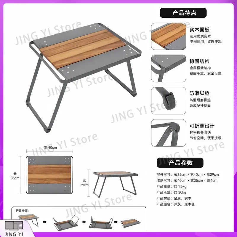 Outdoor Camping Exhibition - Portable HDPE Folding Outdoor Table for