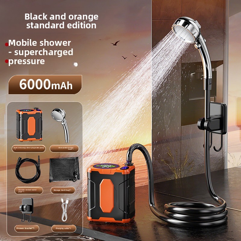 Electric Bath Artifact Outdoor - Outdoor Camping Rentals review and price