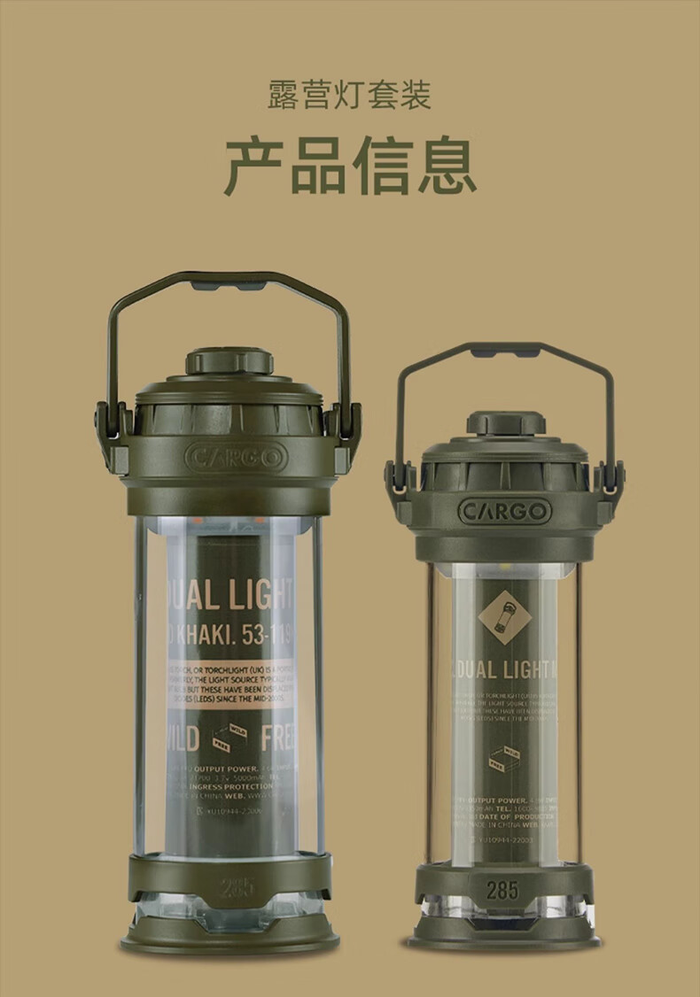 Korea CARGO CONTAINER camping  - Outdoor Camping Korea review and price