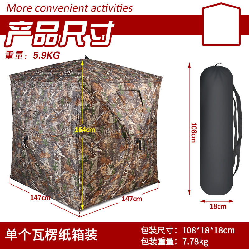 Outdoor 2-3 Person Automatic C - Outdoor Camping review and price