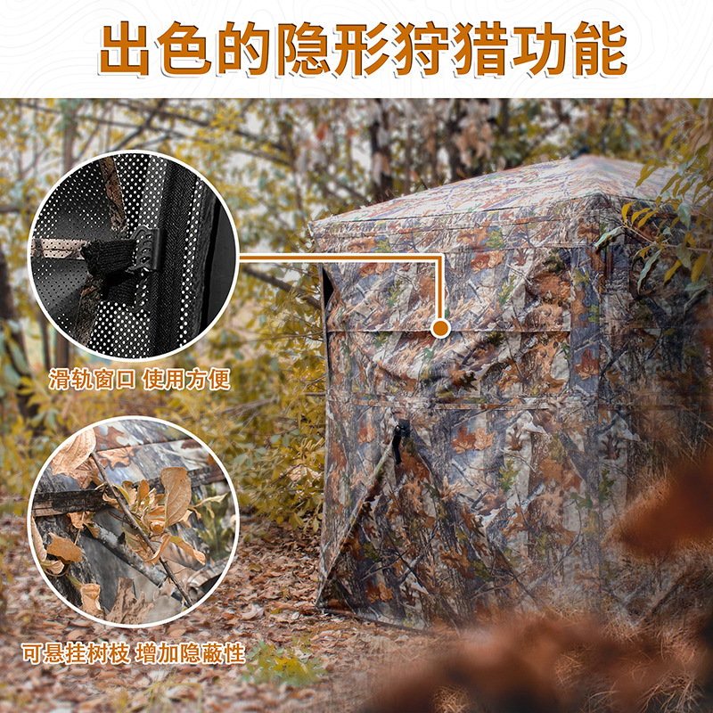 Outdoor 2-3 Person Automatic C - Outdoor Camping review and price