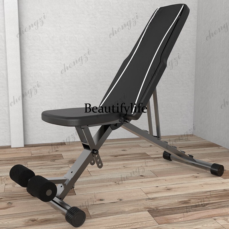 Dumbbell Bench Stool Men's and - Folding Chair review and price