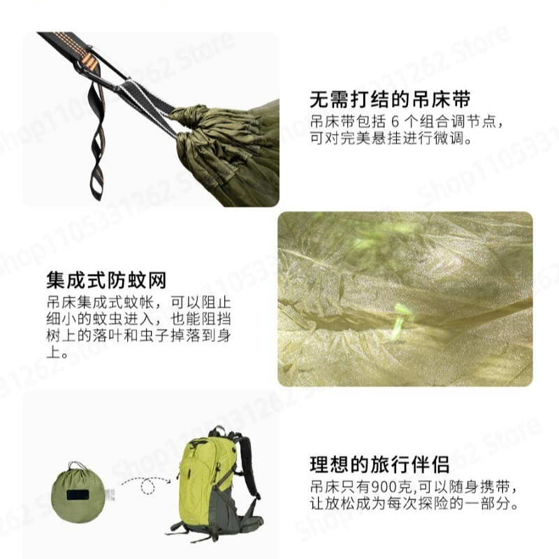 Automatic Quick Open Anti Flip - Outdoor Camping Hammock review and price