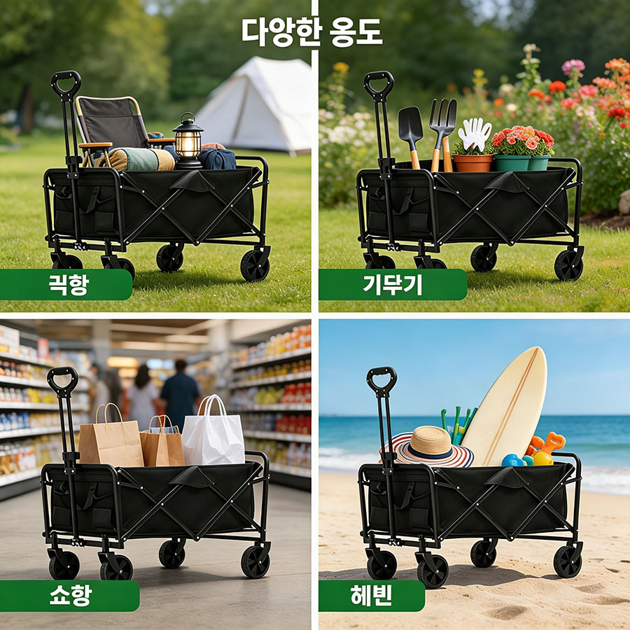 Heavy Duty Large Capacity Fold - Outdoor Camping Van review and price