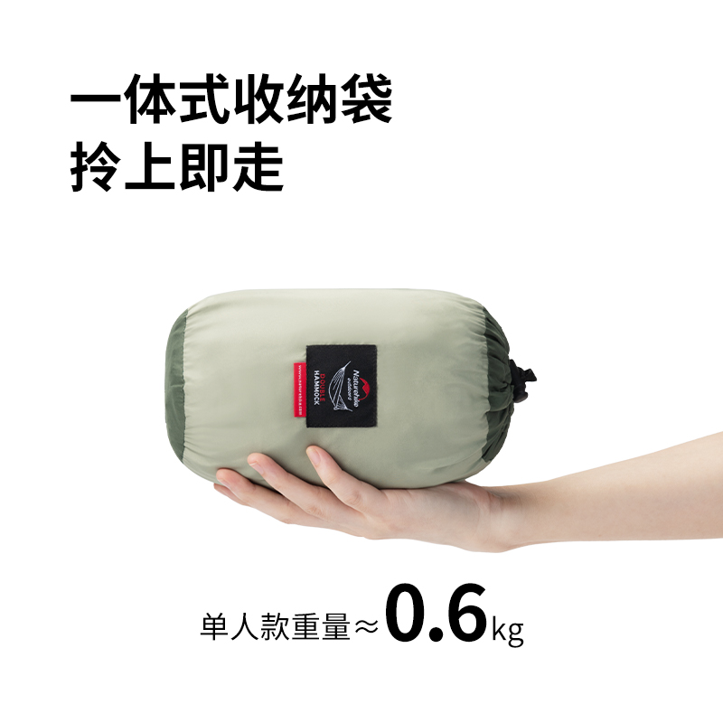 Naturehike Upgraded Ultra Ligh - Outdoor Camping Show review and price