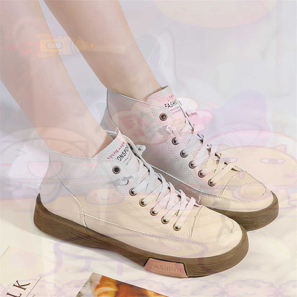 High Top Hi Cut Offers Skatebo - Outdoor Camping Show review and price