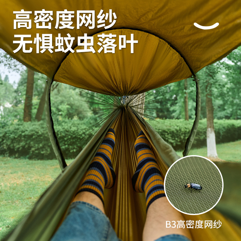 Outdoor camping leisure mosqui - Outdoor Camping Hammock review and price