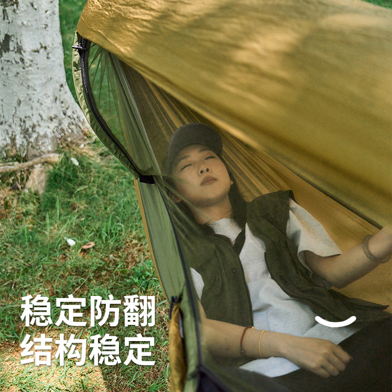 Outdoor camping leisure mosqui - Outdoor Camping Hammock review and price