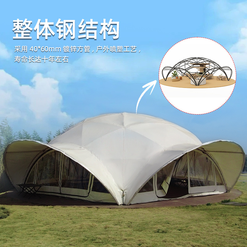 Outdoor tent large cloud canop - Outdoor Camping Exhibition review and price