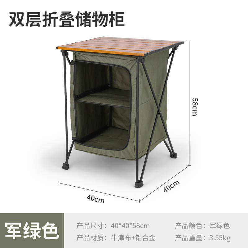 Aluminum Alloy Foldable Storag - Outdoor Camping Table With Storage review and price