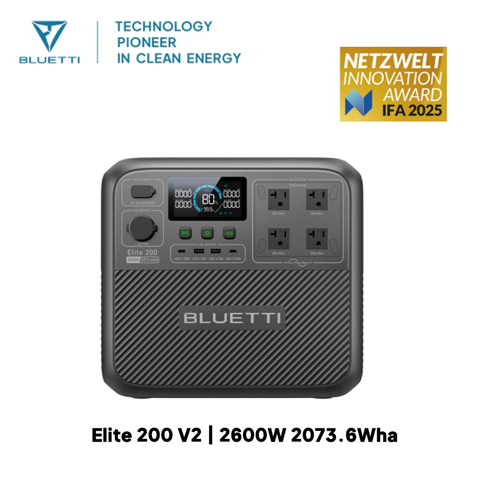 【Renew】BLUETTI Elite 200 V2 Po - Outdoor Camping Oven review and price