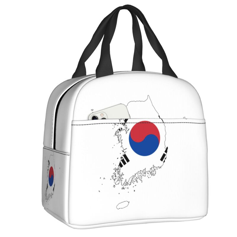 South Korea Flag Thermal Insul - Outdoor Camping Korea review and price