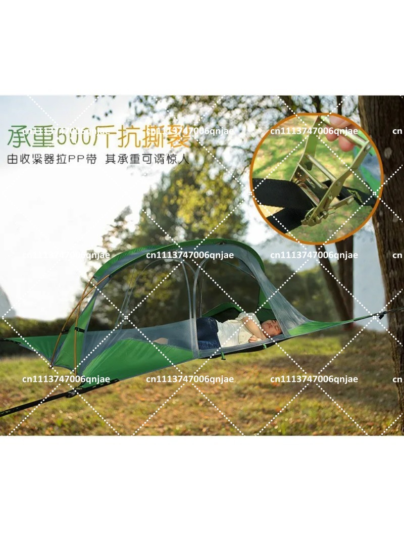 Green Portable Camping Tree Ne - Outdoor Camping Hammock review and price