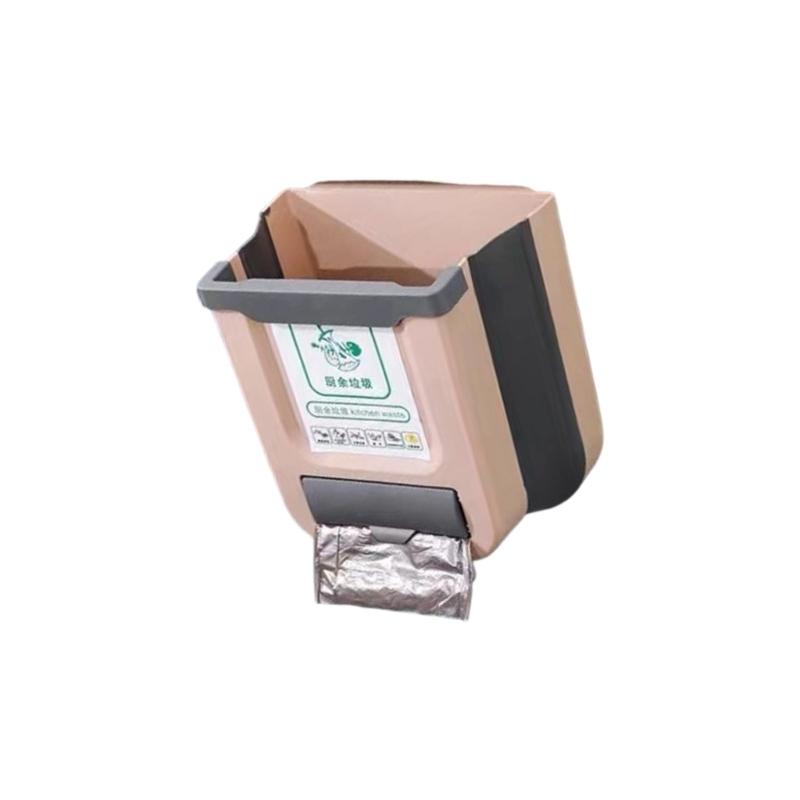 31BC Collapsible Trash Can For - Outdoor Camping Bin review and price