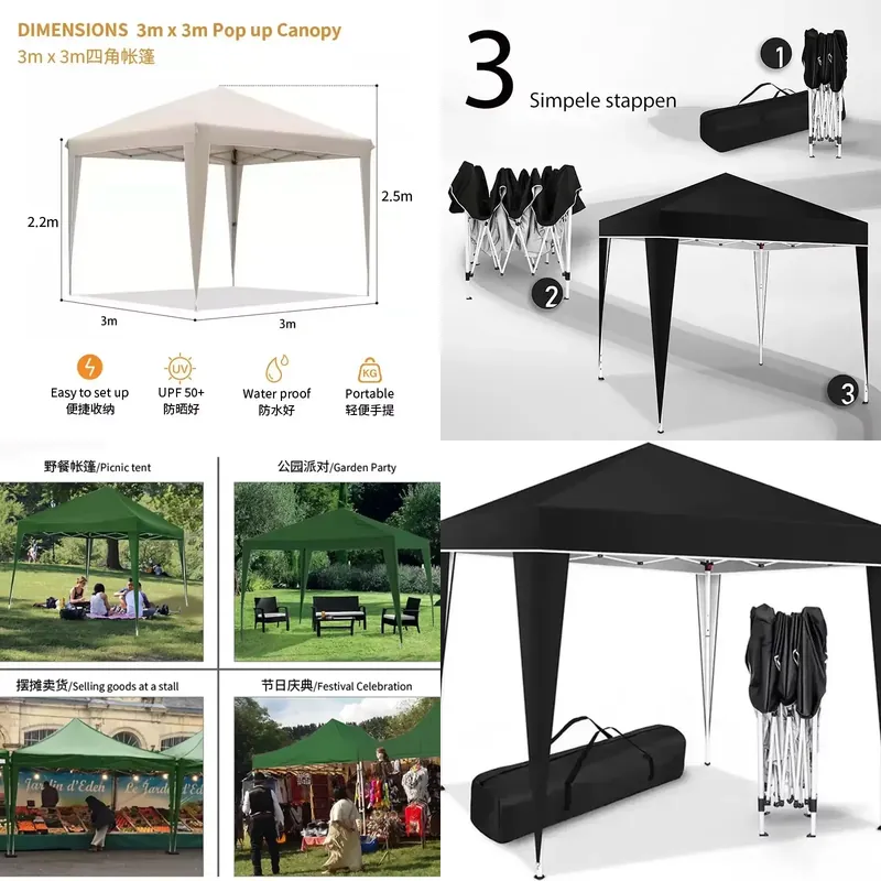 300x300x220cm Folding Tent Wat - Outdoor Camping Exhibition review and price